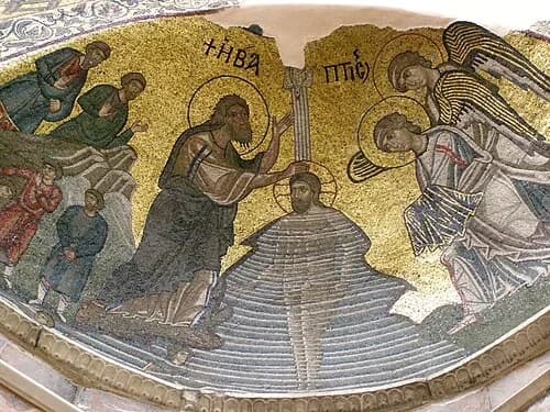 نسب إلهية — Νέα Μονή Χίου