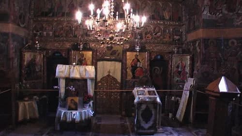 The Iconostasis