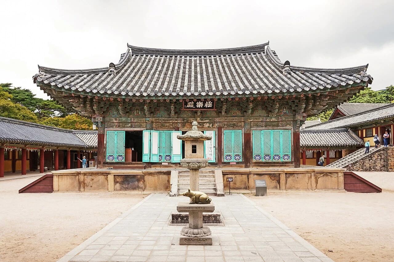 불국사