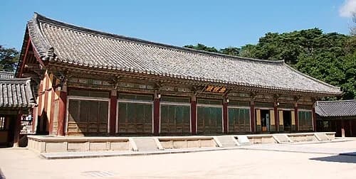 قاعة موسولجيون — 불국사