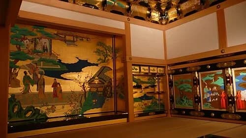 The Hall of Shokun