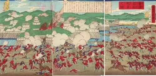 Siege of Aizu Castle — 会津若松城 audio guide stop